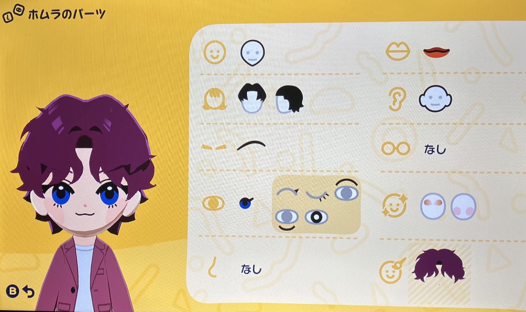 おわり tweet media