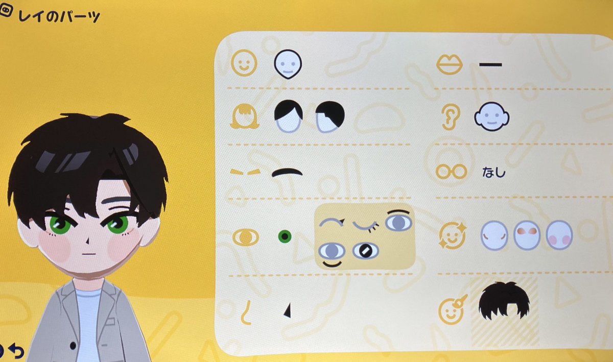 おわり tweet media