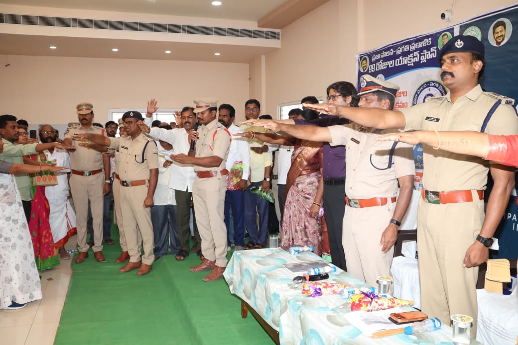 Collector Bhadradri Kothagudem tweet media