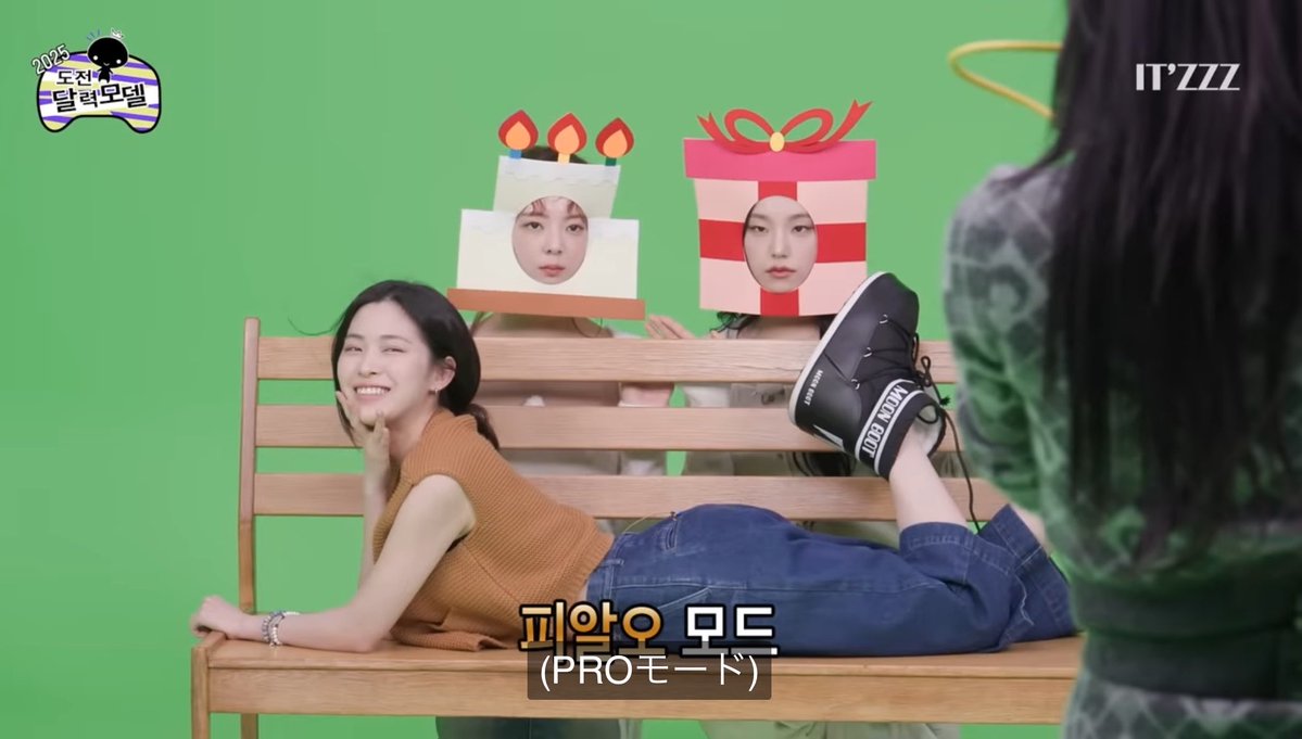 お誕生日おめでとう🎂
やりたいことが全部出来て健康で幸せに過ごせる日々でありますように！！！

#봄이_왜_따뜻한가_했는데_류진이가_태어났구나
#EP25_StarringRYUJIN