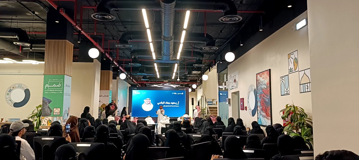 في الأيام الماضية شاركت في هاكاثون #جادة_ثون في #جازان مع التيم الرائع 🌟 

رغم اننا ما حالفنا الحظ في الفوز لكني سعيد جدا بالتجربة والمشاركة والحمد لله كسبنا خبرة وتعلمنا الكثير والجاي افضل بإذن الله ❤️

 الشكر موصول لجميع القائمين والمشرفين على هذا الحدث الرائع 🤍🤍🙏🏼