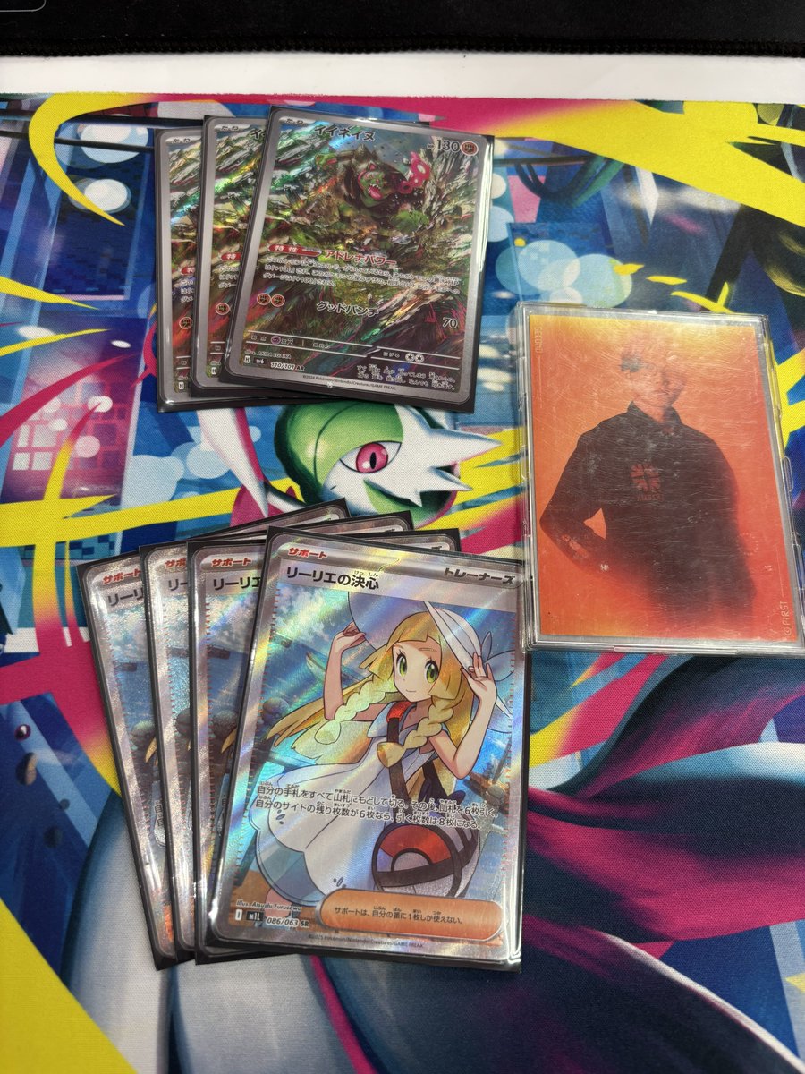 ぐれいす🦕 tweet media