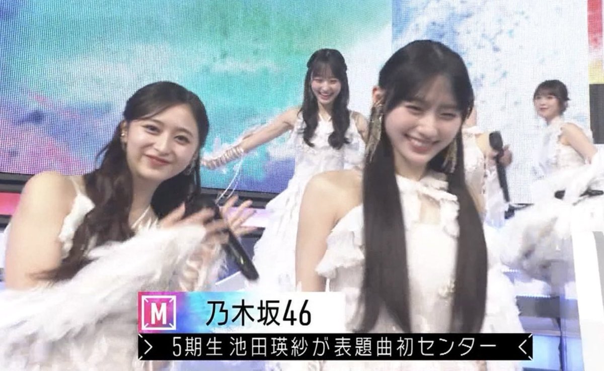 鉄骨のスイマー tweet media