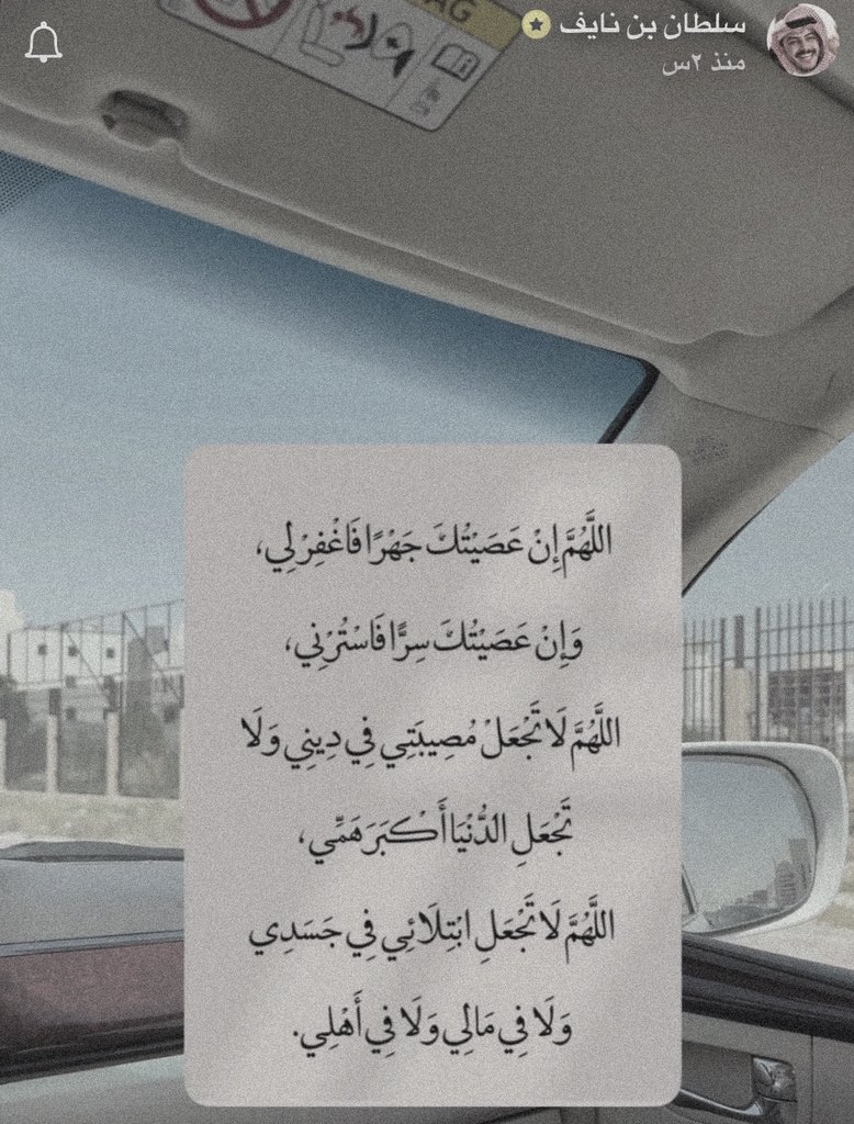 مِيتـو (@mitoo_6) on Twitter photo 