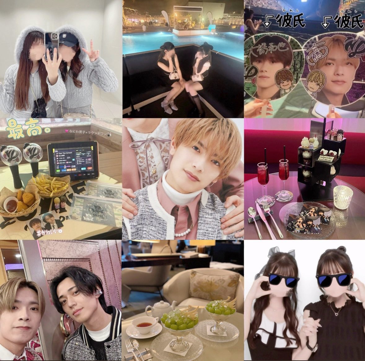 🍇💜 tweet media