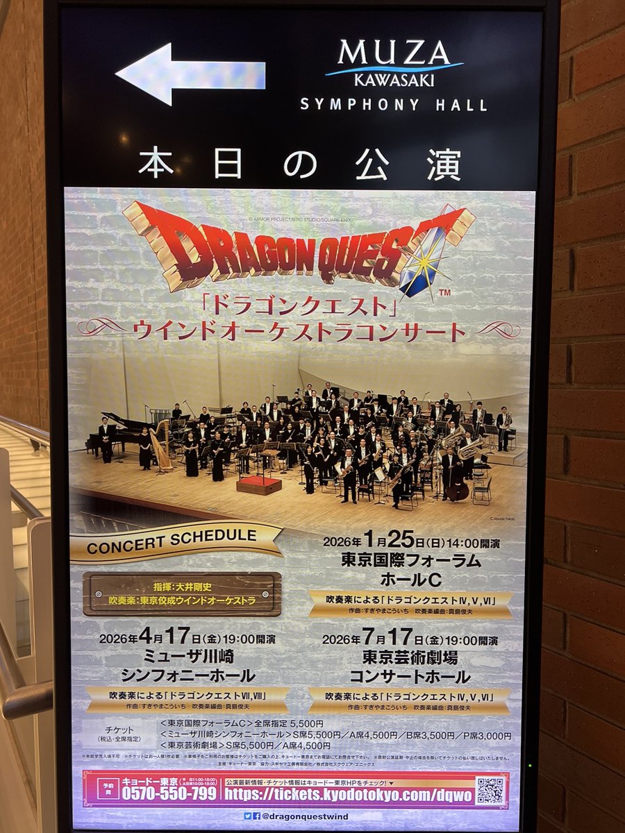 凡Ｂ🌞（ぼんびー / ぼんちゃん） tweet media