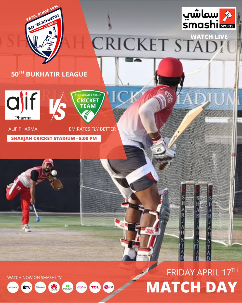 سماشي tweet media