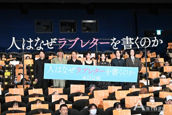 Astage-アステージ- tweet media