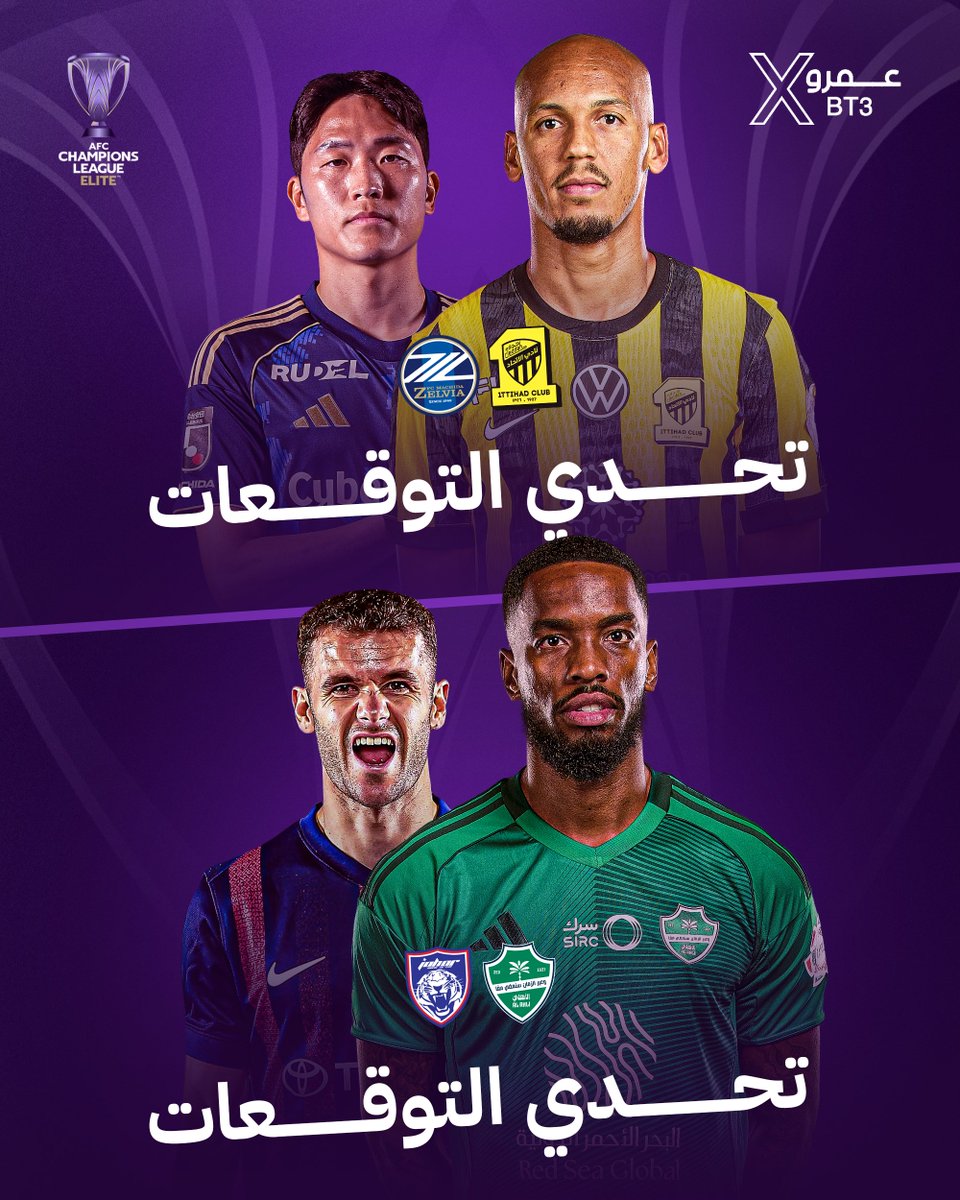 عمرو tweet media