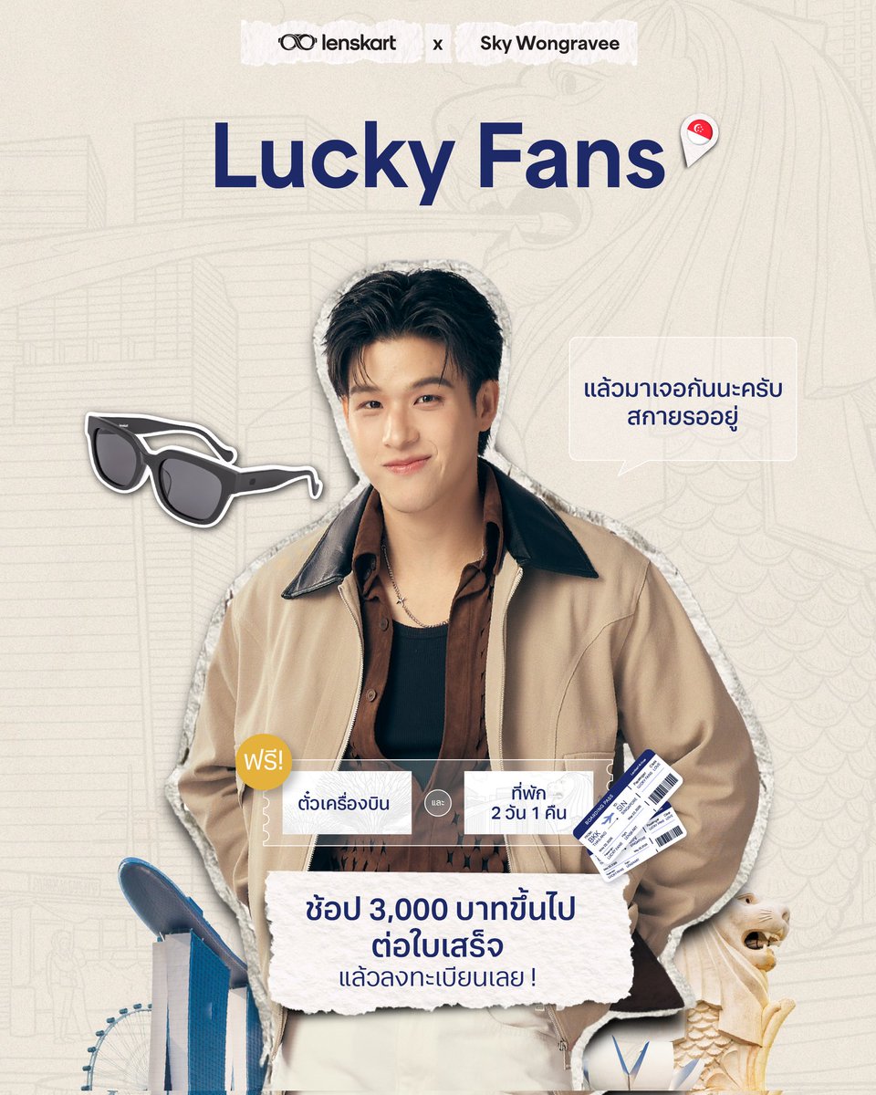 Wongravee Nateetorn tweet media