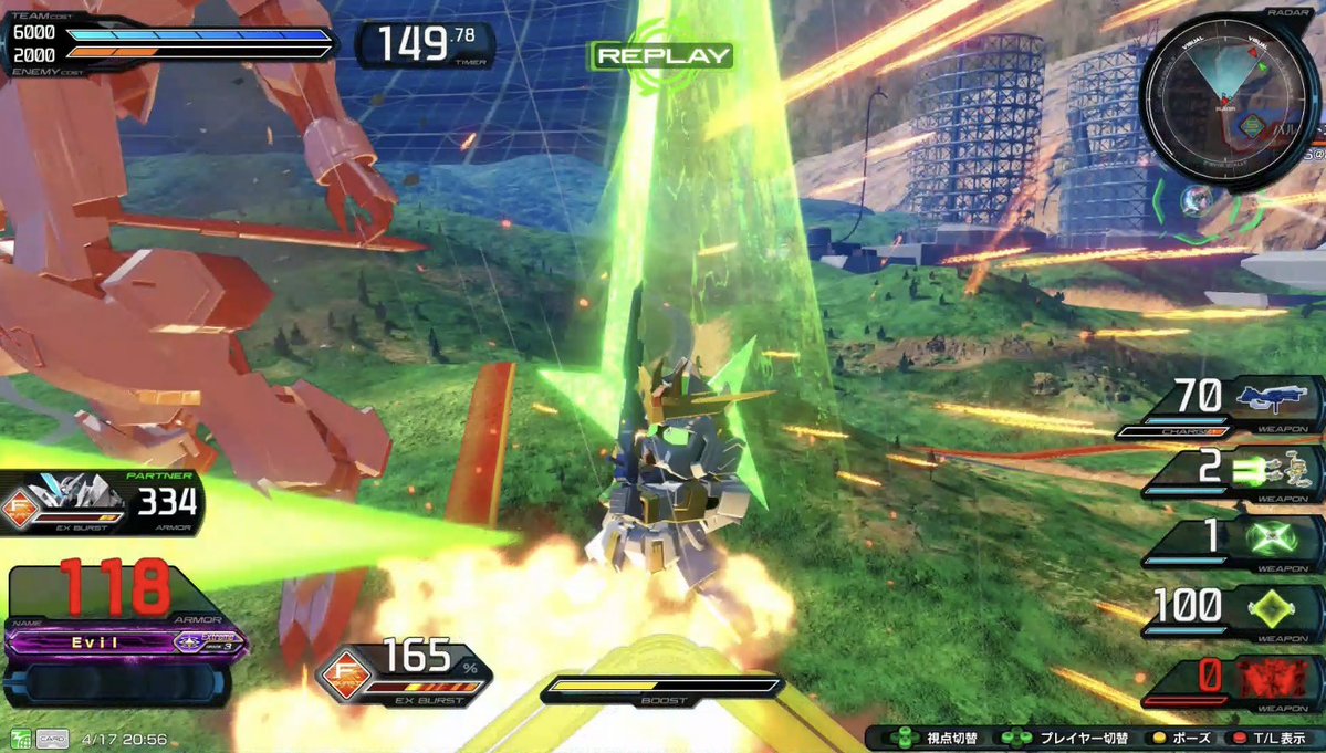 やさしろ tweet media