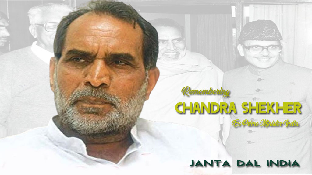 Floral Tributes to the fearless parliamentarian and a "champion of democratic values", Chandra Shekhar ji, on his 99th birth anniversary. Remembering his bold socialist views and vision for a prosperous and just India. #Chandrashekhar #chandershekhar #samajwadi