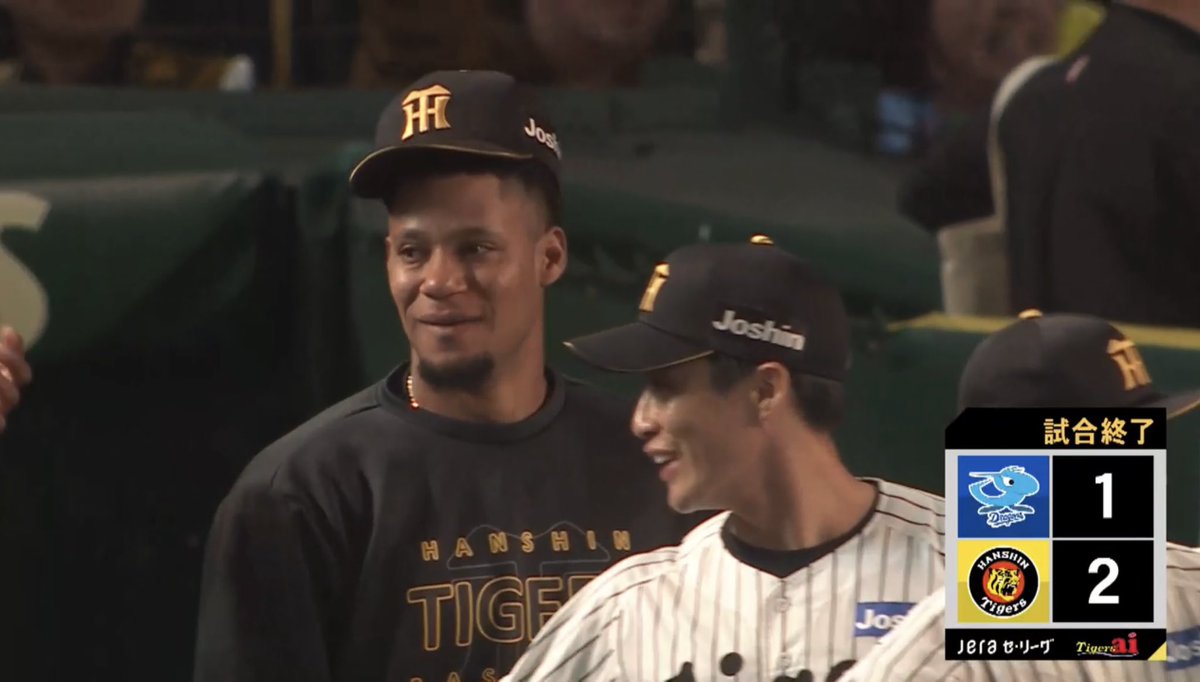 ai 🐯🌼 tweet media