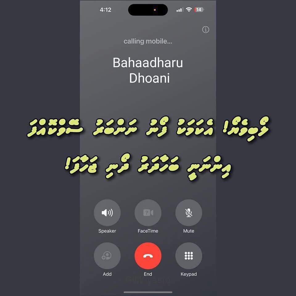 Mohamed Hassan tweet media