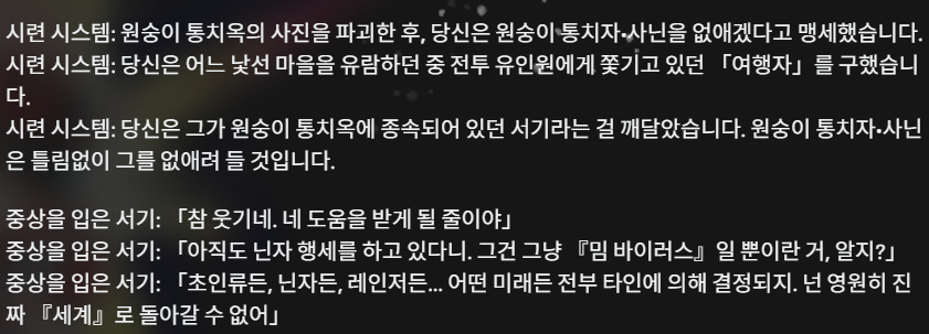 ʀᴀᴋɪᴀ tweet media