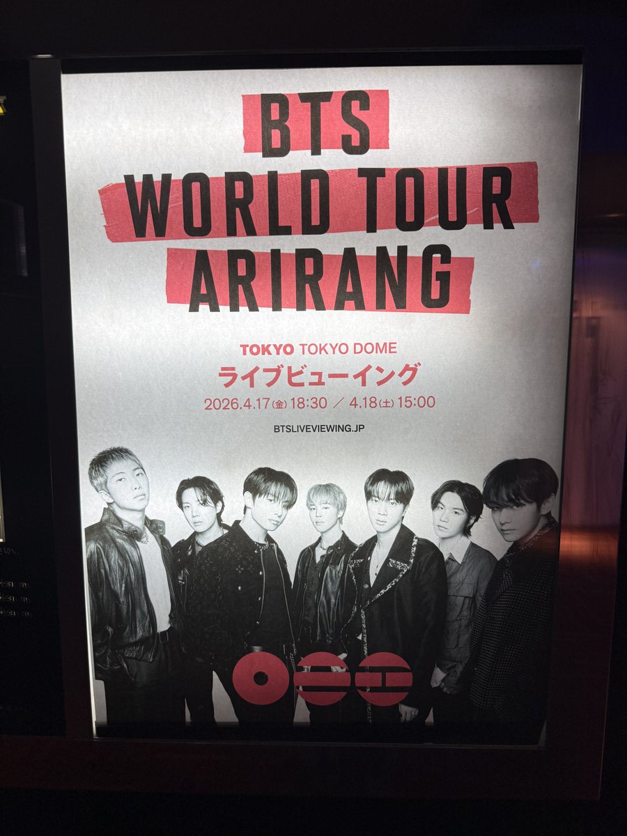 エン🥀 tweet media