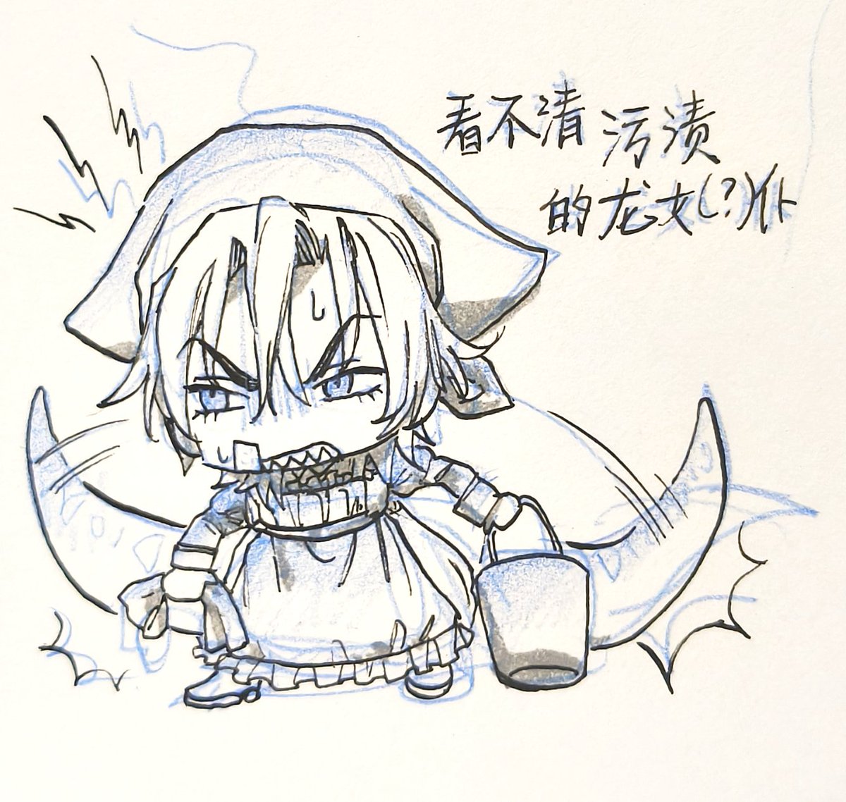 NaokToysKi tweet media