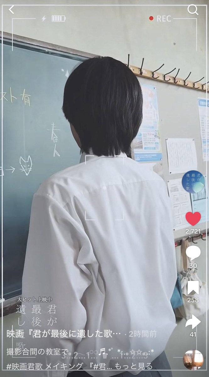 shun_7ya's tweet photo. さすがです
道枝フォントコレクション🆕✨ https://t.co/FfZMqV9udM
