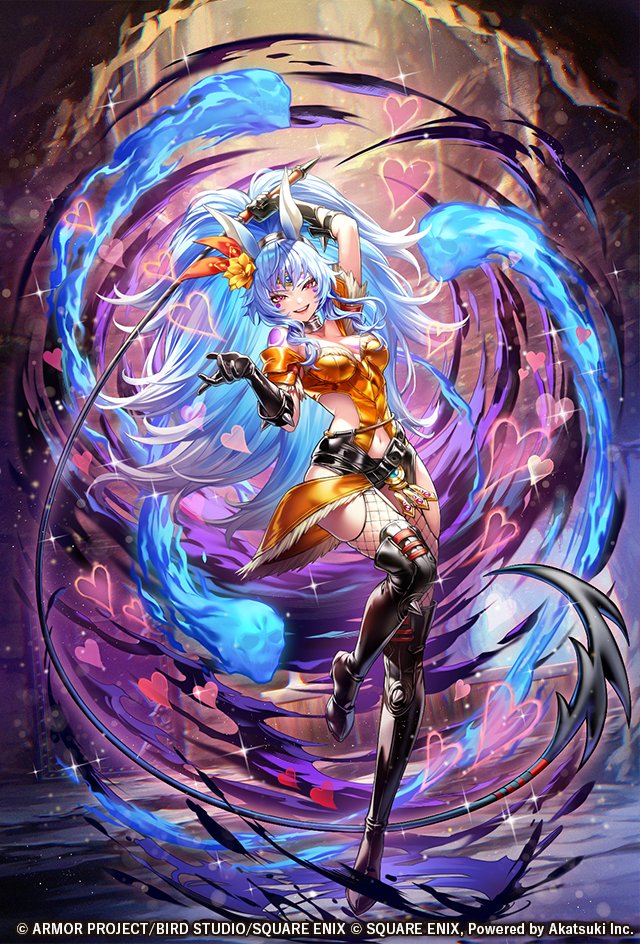 ロマンシング サガ リ・ユニバース公式 tweet media