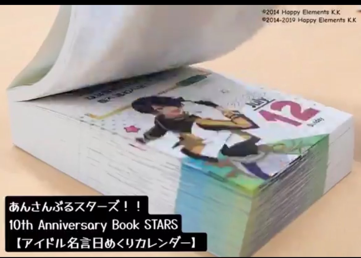 カヅト tweet media