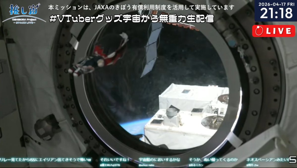 人生つみこ 😱ホラーゲーム専門✟TSUMIKO 🫀Vsinger tweet media