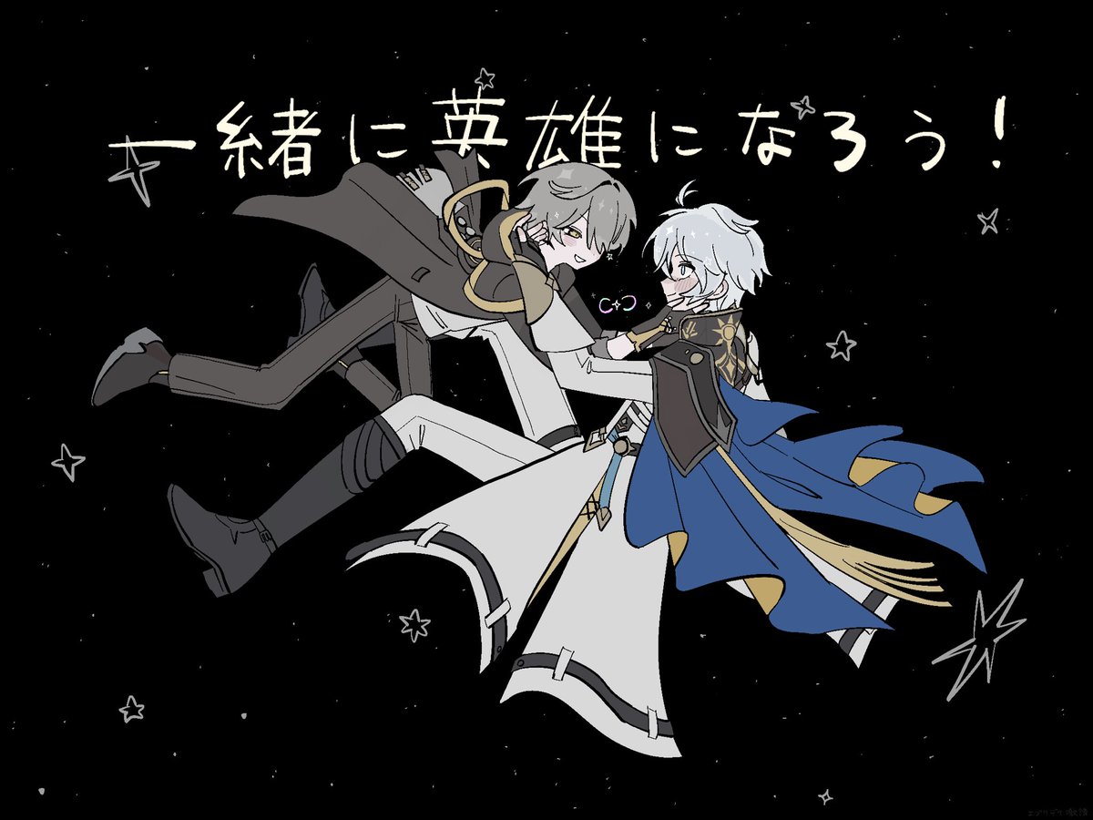 エブリデイ激情 tweet media