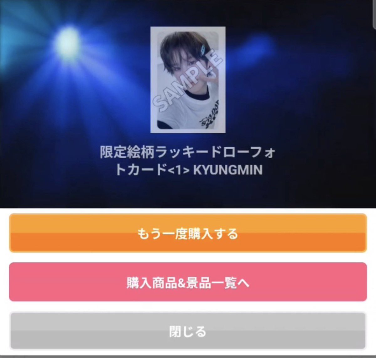 NN☺︎ tweet media