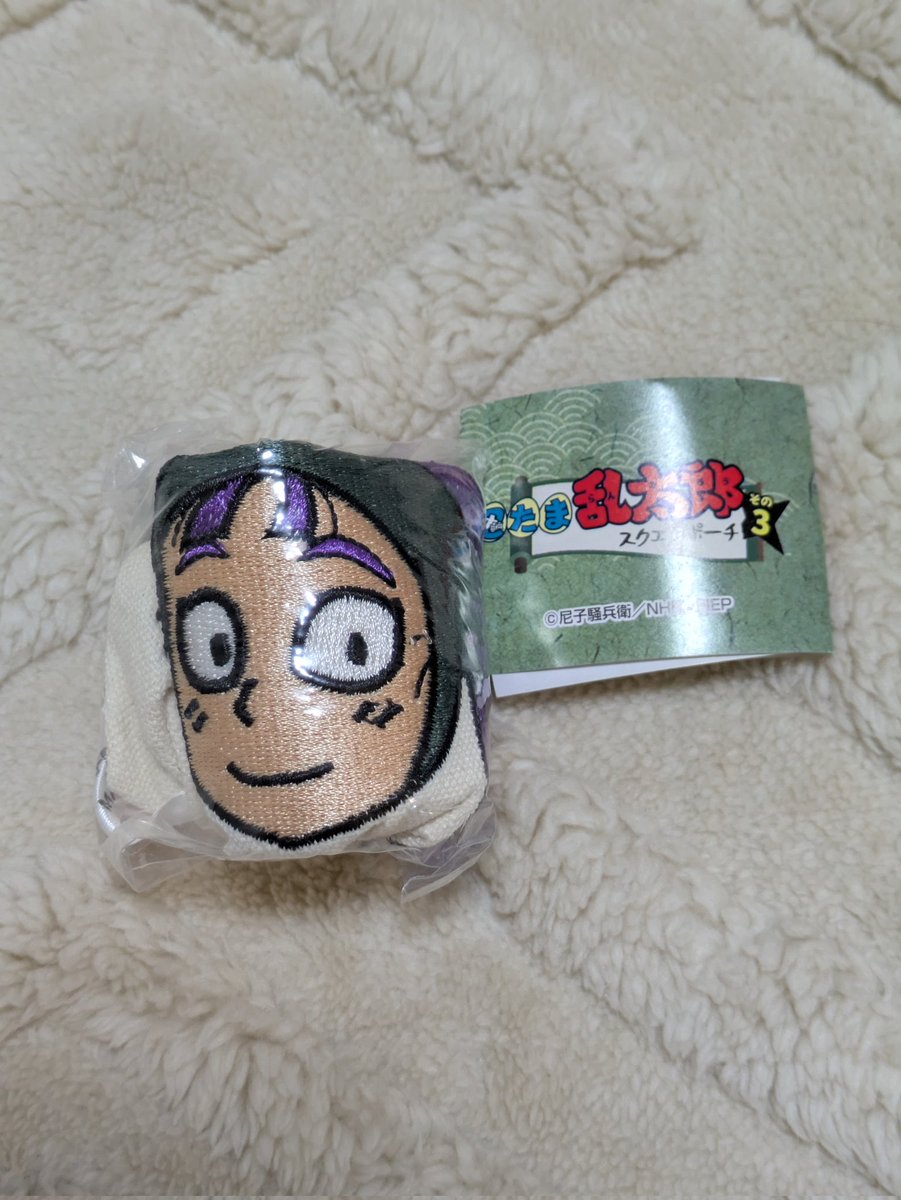 おむすび tweet media