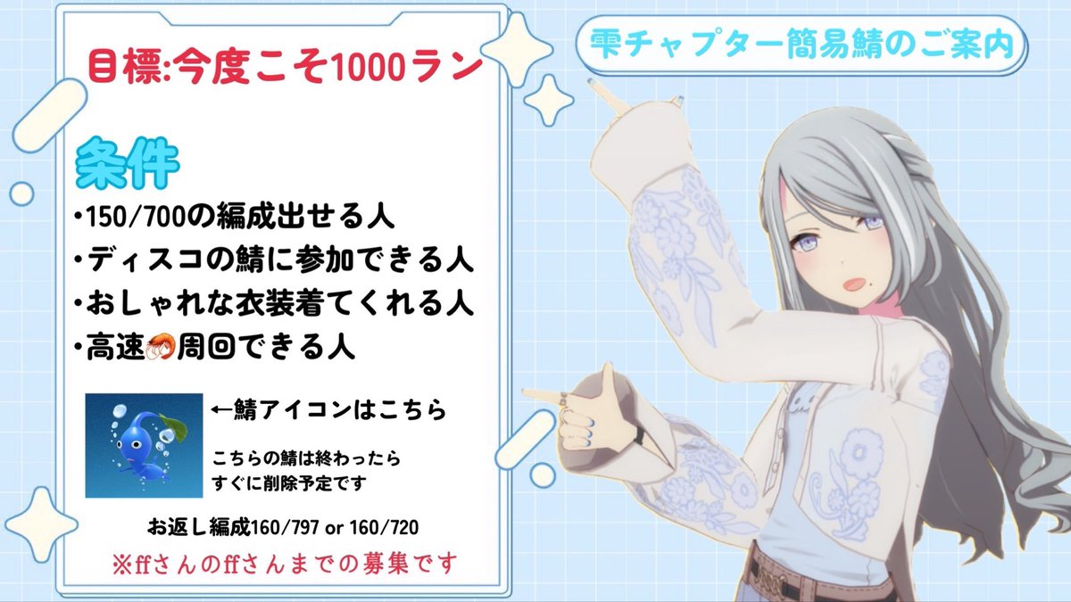 おたむ tweet media