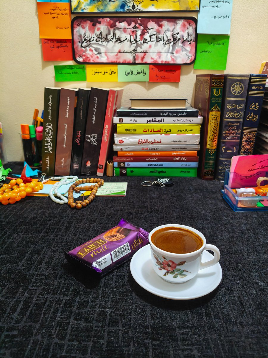 Mo3az 🇵🇸🇾🇪 tweet media