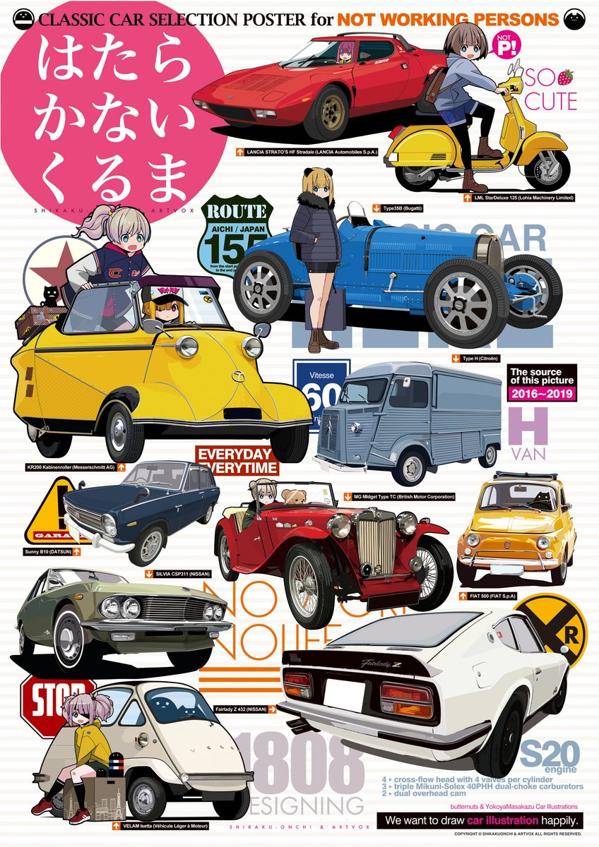 バターナッツ tweet media