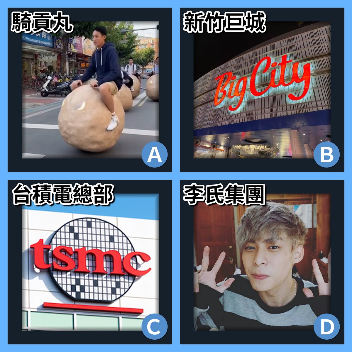 三尾木木犬🐶伊甸Live不存在的社長 tweet media