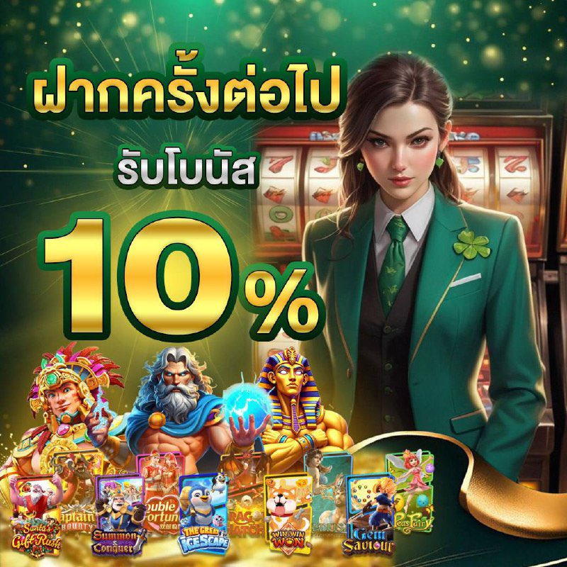 wqek7c's tweet photo. 💰ฝาก-ถอน ไม่อั้น
ระบบ AUTO รวดเร็วไม่เกิน 3 วินาที💰
สล็อค บาคาร่า บอล หวย ครบจบที่นี้ทีเดียว 
🔥สมัครฟรี : https://t.co/xQjBoO42ot
🧧 ลูกค้าใหม่ ฝากแรก โปรโมชั่นมากมาย
🧧 กดรับ เครดิตยอดเสีย10%  🧧
#โปรดีแนะนำ #โปรทุนน้อย #สล็อตไม่มีขั้นต่ำ https://t.co/lOSLxIvzWW