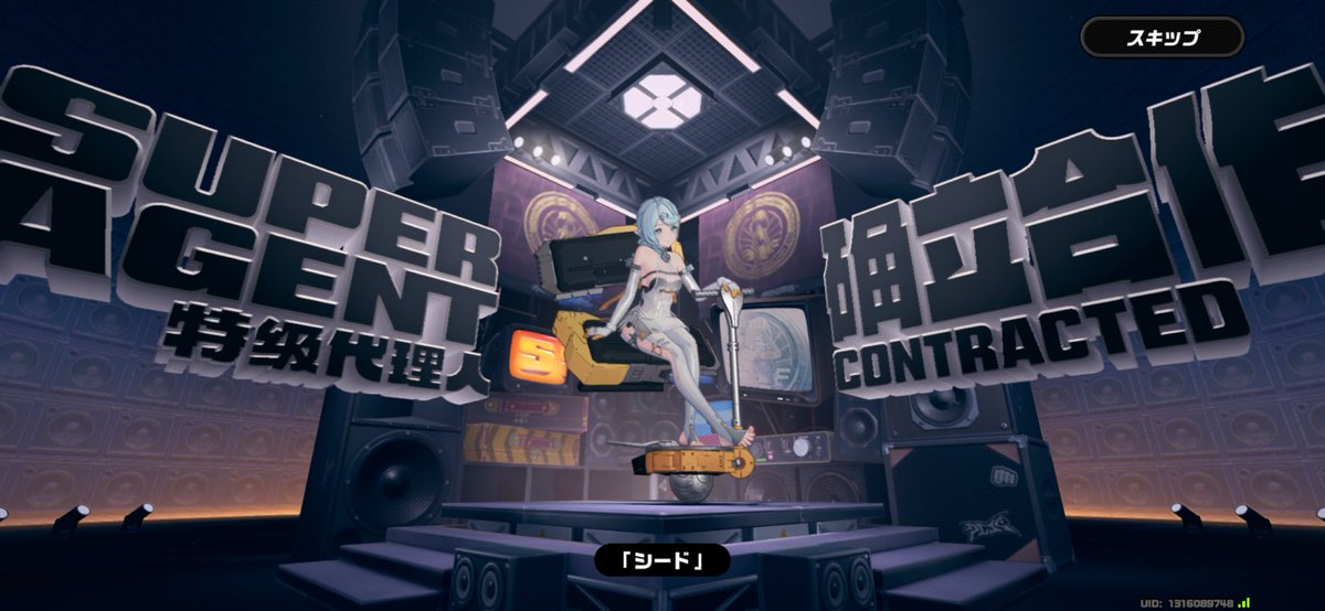 カイ　（ラミルニキ目指す）　2週間後まで語尾が…♡/// tweet media