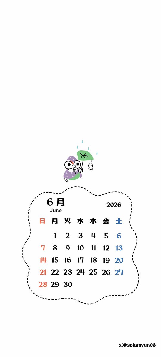 ミュン🐡 tweet media