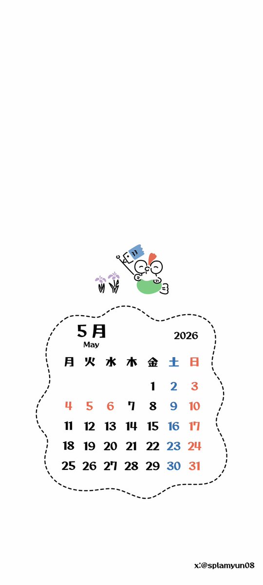 ミュン🐡 tweet media