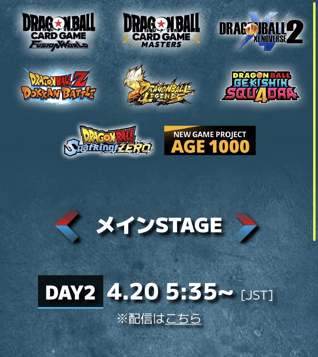 かみクラ(神速のクラッシャー) tweet media