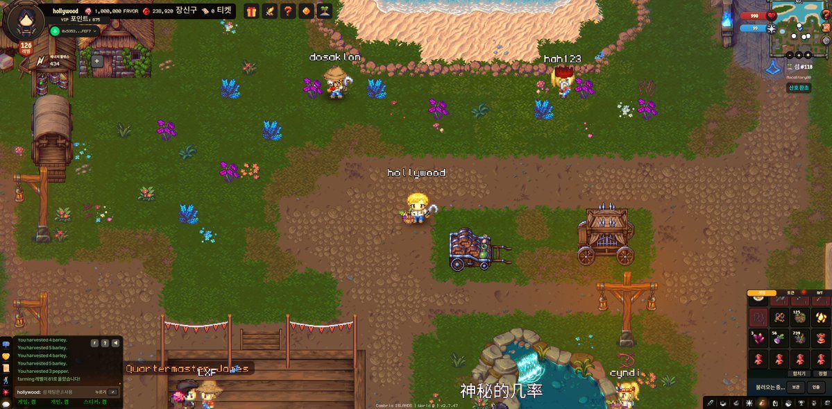 hollywood tweet media