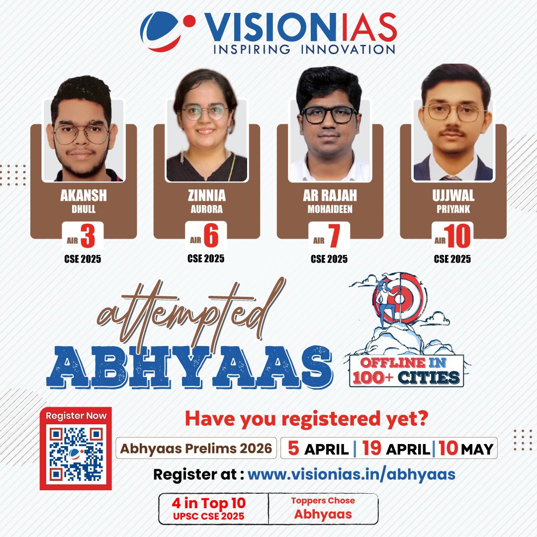 Vision IAS tweet media