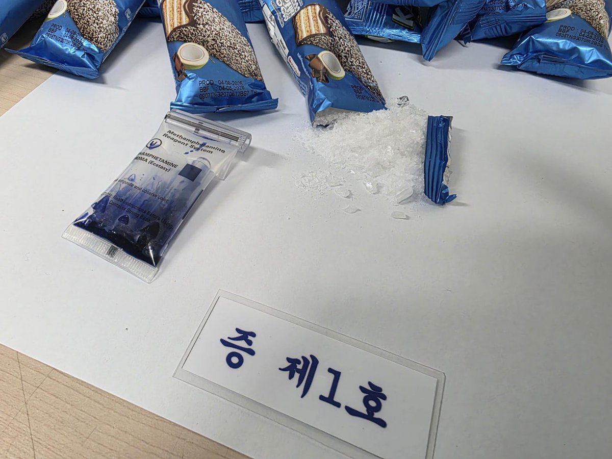 이명구 관세청장 tweet media