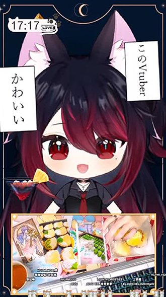 夜見愛夢｜AiYU ch. VTuber 🌐 tweet media