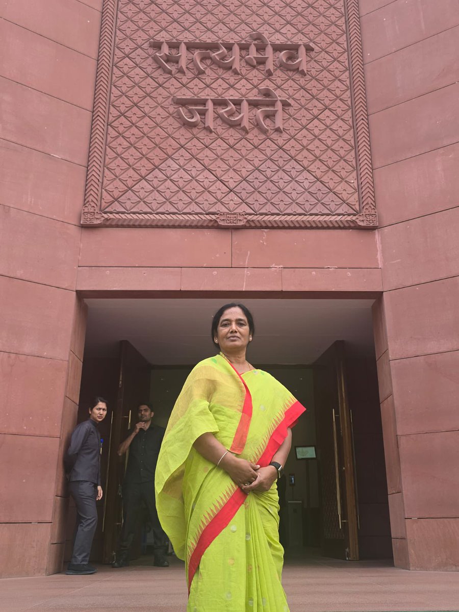 Paritala Sunitha tweet media