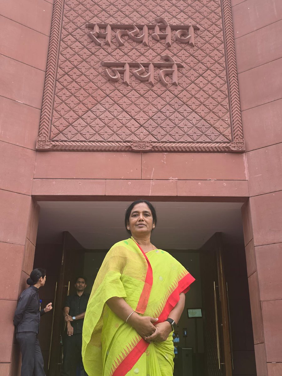 Paritala Sunitha tweet media