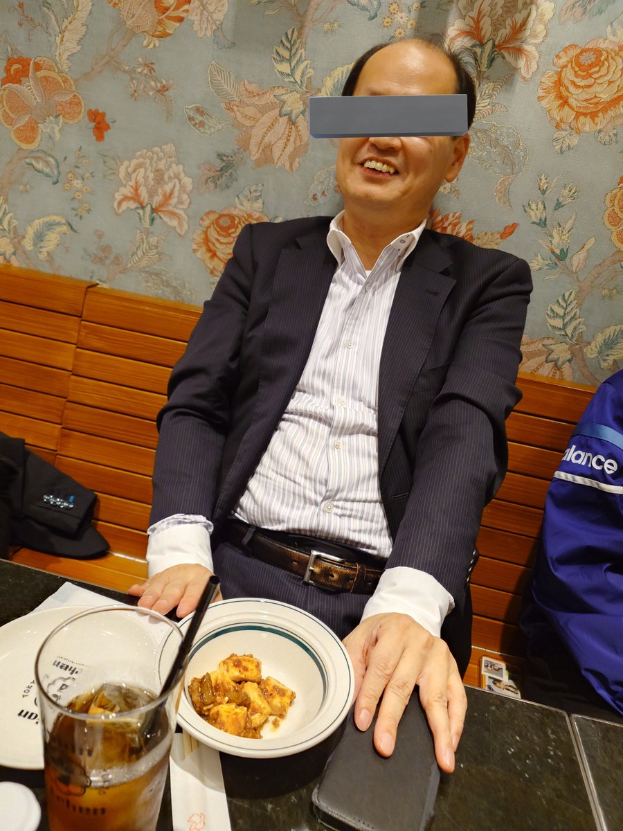 あきたか tweet media