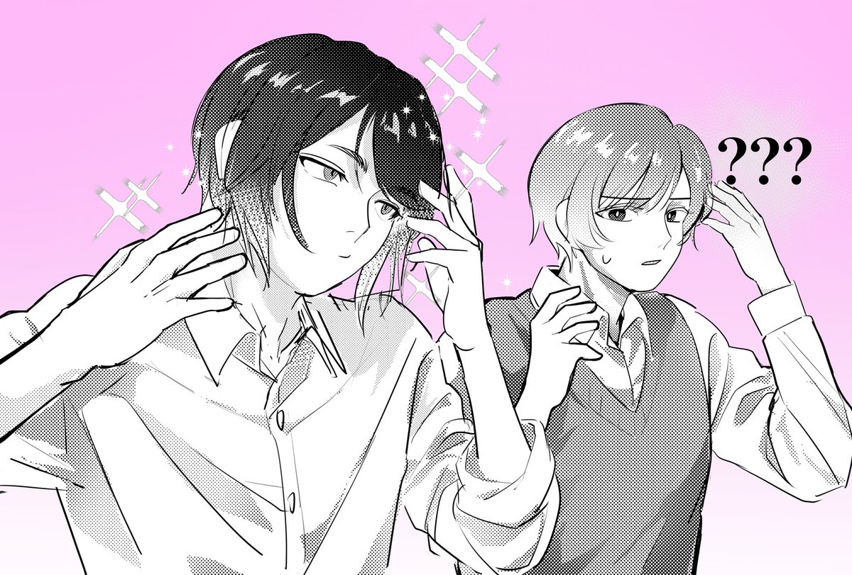 ﾁｬﾑ tweet media