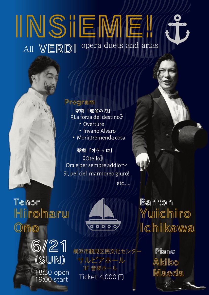 Yuichiro Ichikawa （市川宥一郎） tweet media