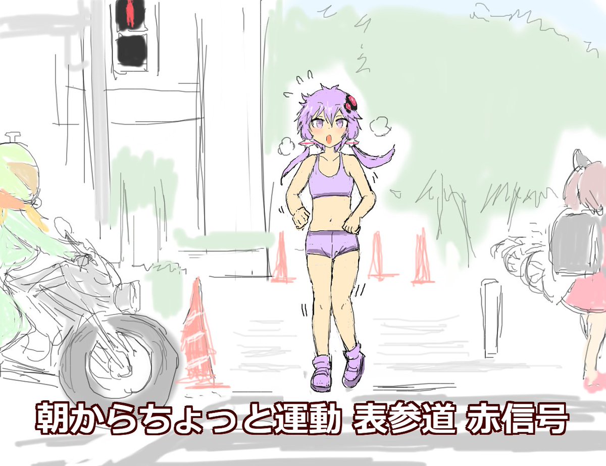 inzektor_d's tweet image. 空耳アワーで好きなネタ 401
(この流れの為に前回のアレってのもある)