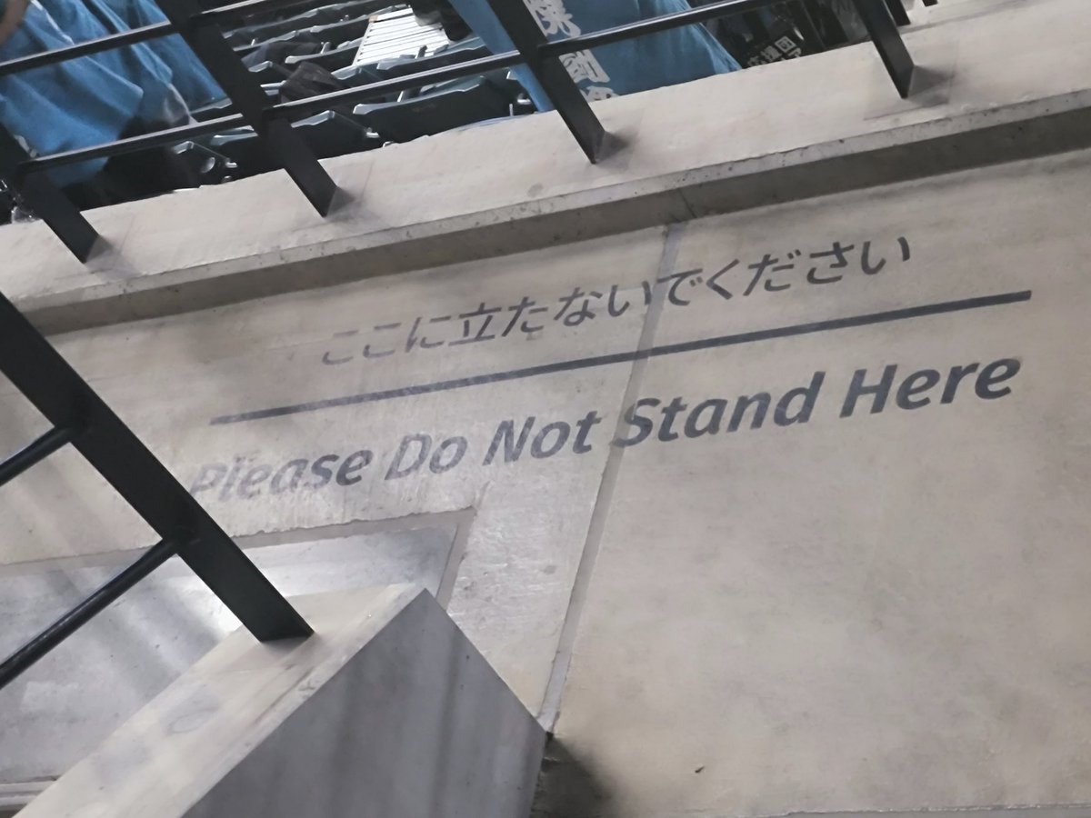 Ⓝねむ ☝️ tweet media