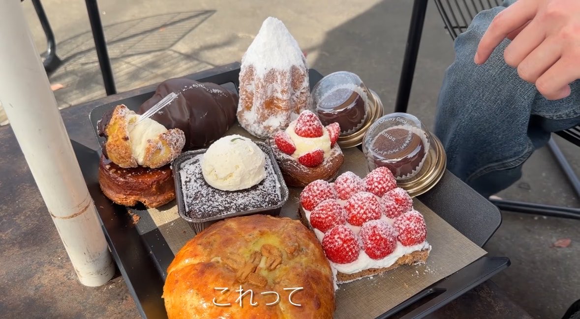 ａｙｋ💝🪽 tweet media