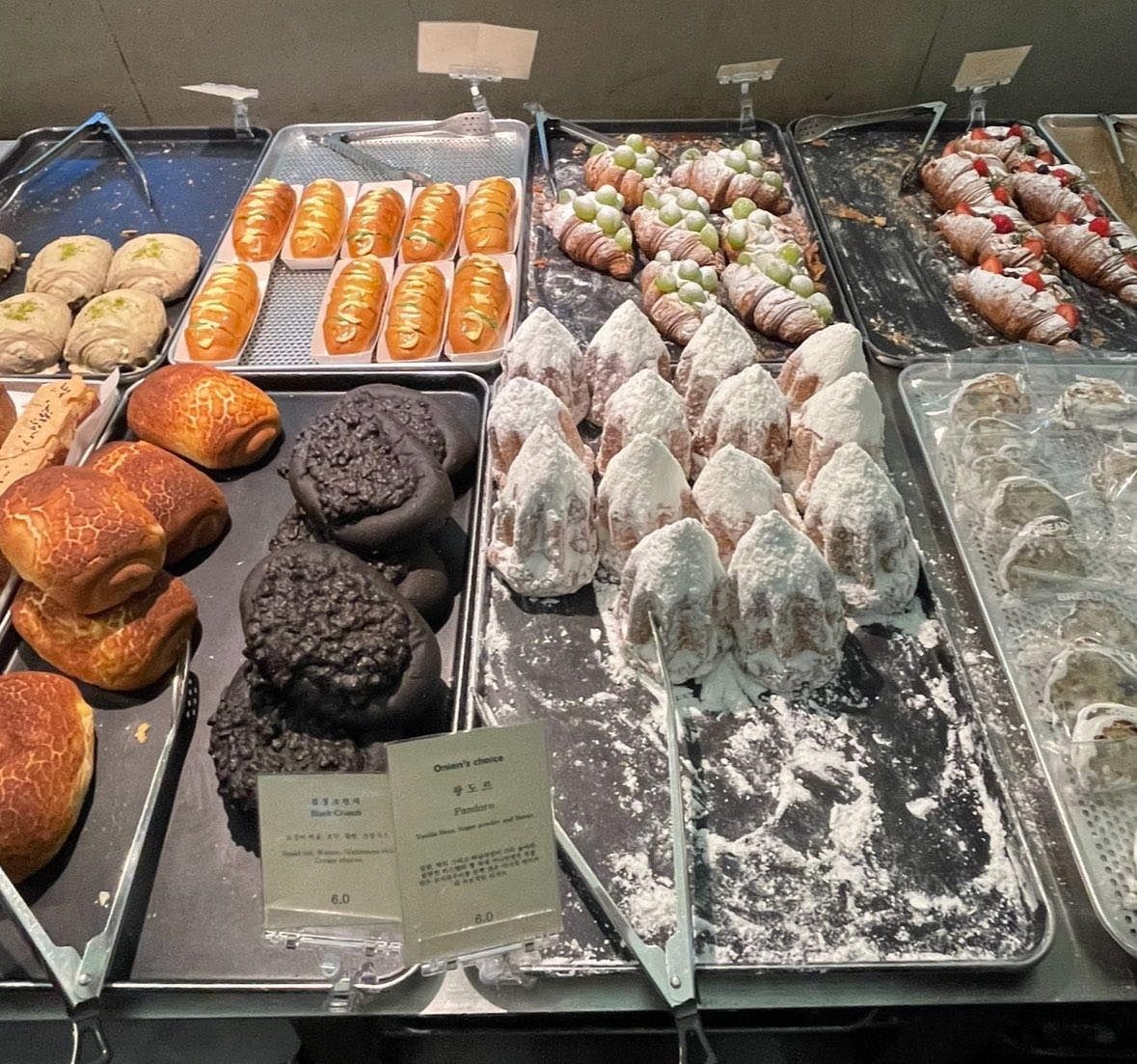 ａｙｋ💝🪽 tweet media